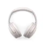 Bose QuietComfort 45 Headphones